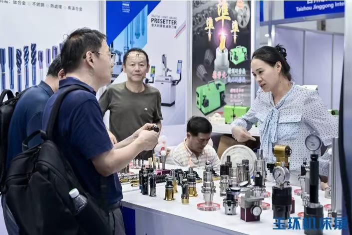 4天时间，867家参展企业，5万平方米，参观采购商54037人次……第22届中国（玉环）国际机床展圆满落幕！-华机展
