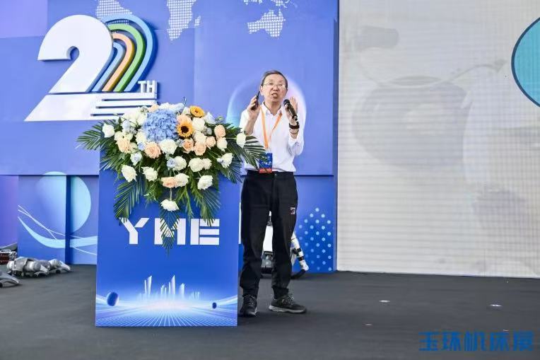 4天时间，867家参展企业，5万平方米，参观采购商54037人次……第22届中国（玉环）国际机床展圆满落幕！-华机展