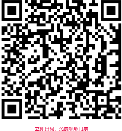 中国机床下半年超大规模专业展，只此一场！-华机展