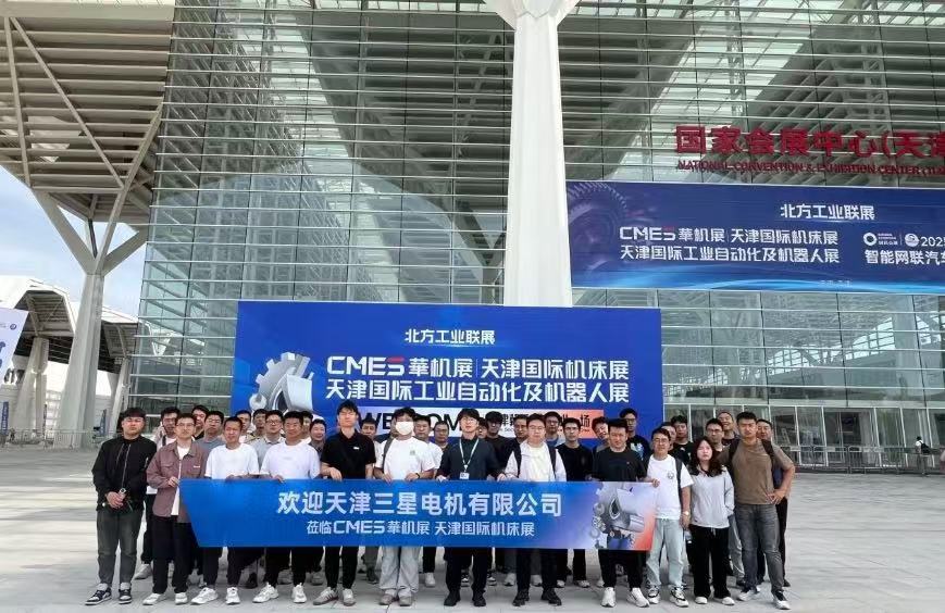 九月双城闪耀，完美收官！华机展天津专业观众创历史纪录！-华机展