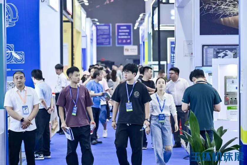 4天时间，867家参展企业，5万平方米，参观采购商54037人次……第22届中国（玉环）国际机床展圆满落幕！-华机展