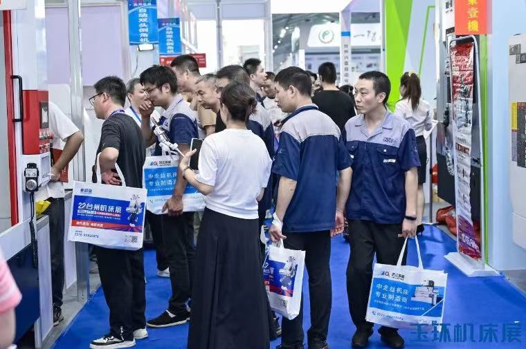 4天时间，867家参展企业，5万平方米，参观采购商54037人次……第22届中国（玉环）国际机床展圆满落幕！-华机展