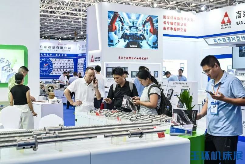 4天时间，867家参展企业，5万平方米，参观采购商54037人次……第22届中国（玉环）国际机床展圆满落幕！-华机展