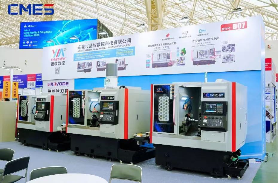 震撼东南亚，越南国际机床展盛大开幕！最大规模、最全体量的设备展现，实力领航！-华机展