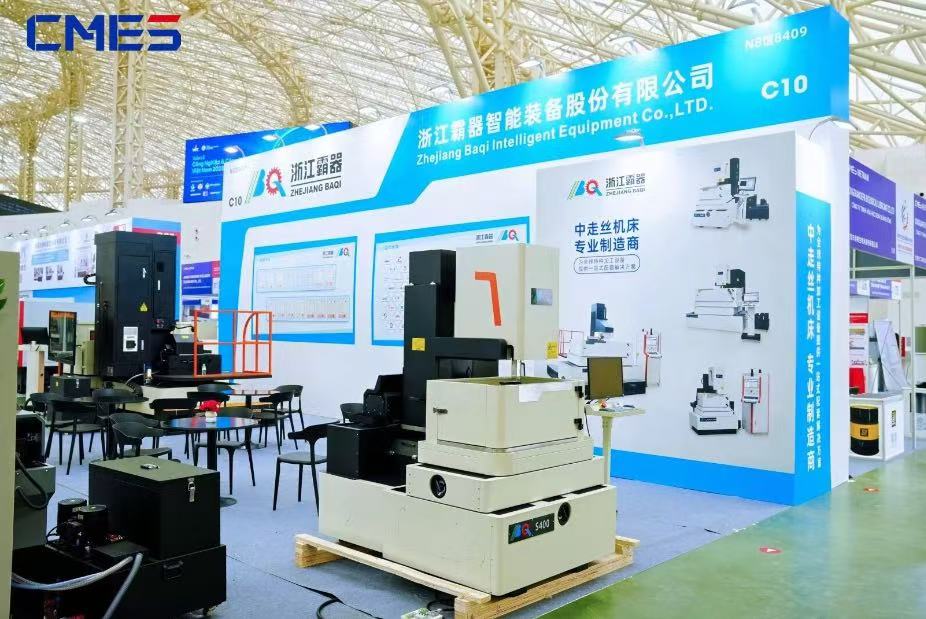 震撼东南亚，越南国际机床展盛大开幕！最大规模、最全体量的设备展现，实力领航！-华机展