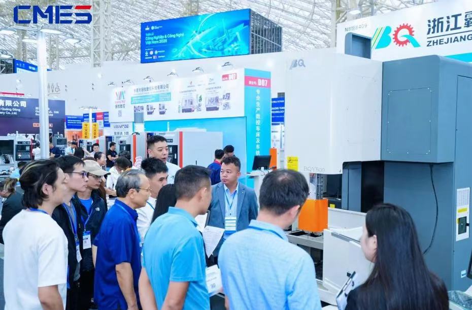 震撼东南亚，越南国际机床展盛大开幕！最大规模、最全体量的设备展现，实力领航！-华机展