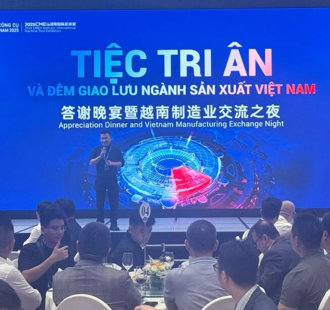 震撼东南亚，越南国际机床展盛大开幕！最大规模、最全体量的设备展现，实力领航！-华机展