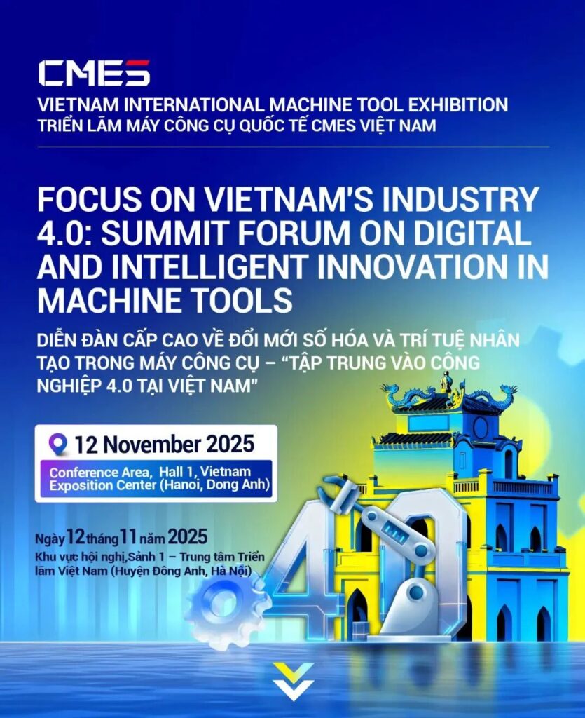 我们为什么说，2026年越南工业4.0的钥匙，藏在这场会议里？-华机展