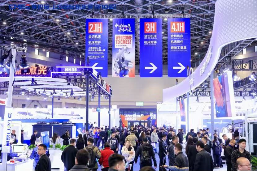 一年之计在于春，开春就来华机展：CMES华机展2026春季展启幕-华机展