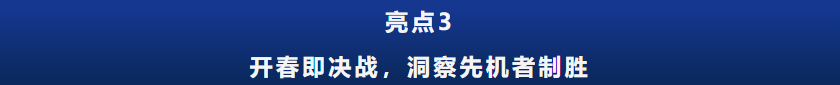 华南开春首展！2026佛山国际机床展观众登记开启！-华机展