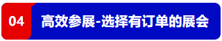 自动化企业高效参展,选择CMES华机展东莞国际工业自动化及机器人展!!-华机展
