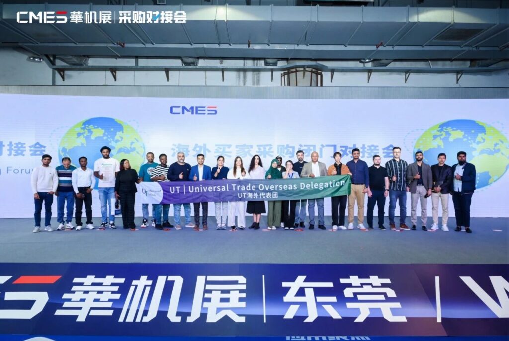 自动化企业高效参展,选择CMES华机展东莞国际工业自动化及机器人展!!-华机展