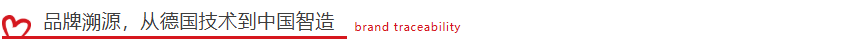 【展商推介】哈勒精密即将亮相2026CMES华机展|上海国际机床展-华机展