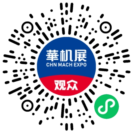 一年之计在于春，开春就来华机展：CMES华机展2026春季展启幕-华机展