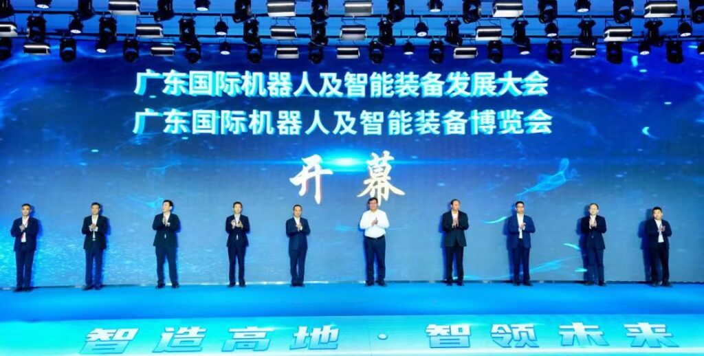 自动化企业高效参展,选择CMES华机展东莞国际工业自动化及机器人展!!-华机展