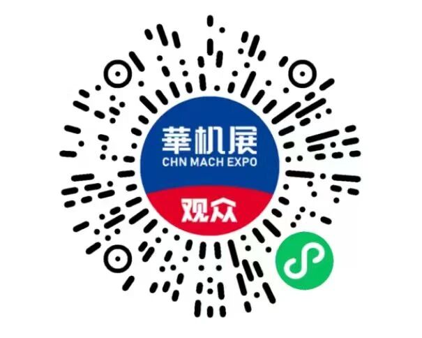 一年之计在于春，开春就来华机展：CMES华机展2026春季展启幕-华机展