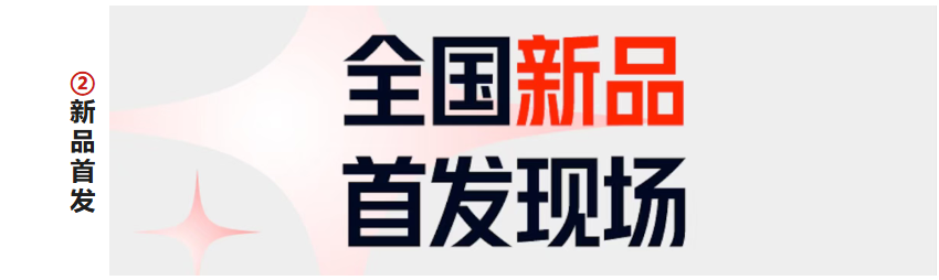 中国机床高端装备主场！2026华机展·西安【门票预约】-华机展