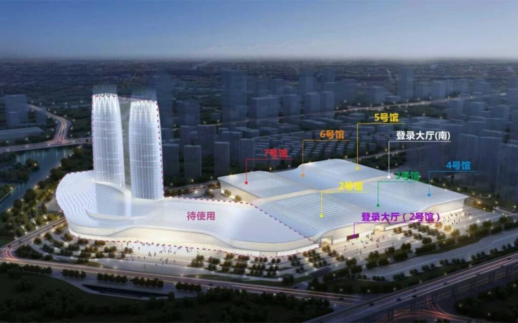 武汉华中数控股份有限公司 | 邀您莅临第22届台州机床展！-华机展