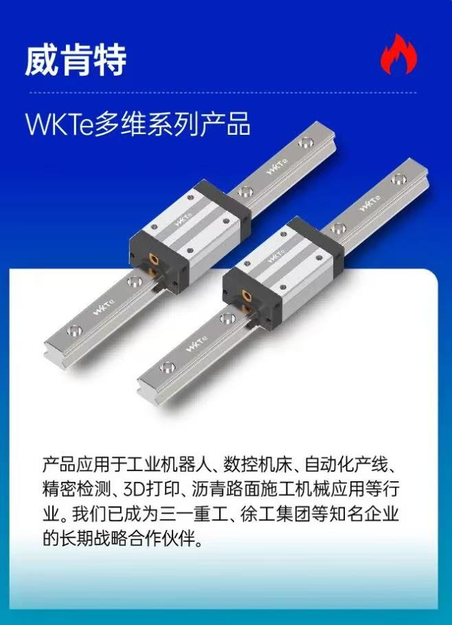 开春抢先！预约参观中国工业自动化开春大展-华机展