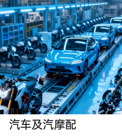 CMES华机展|越南国际机床展-华机展