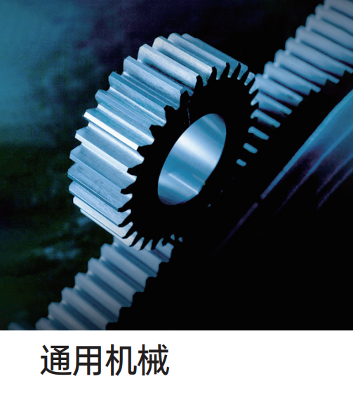 CMES华机展|越南国际机床展-华机展