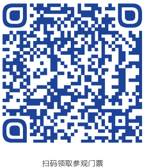 本地即主场，苏州明星力量！明星机床展招观登记启动！-华机展