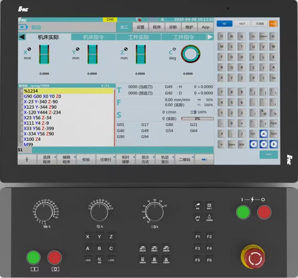 武汉华中数控股份有限公司 | 邀您莅临第22届台州机床展！-华机展