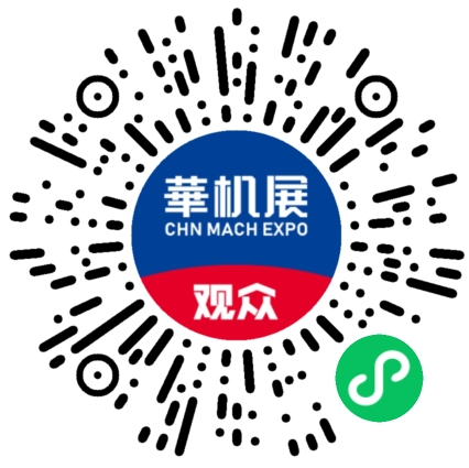 【具身智能会议报名】本体企业趋势大讲&十大零部件巨头案例分享&精准对接会-华机展