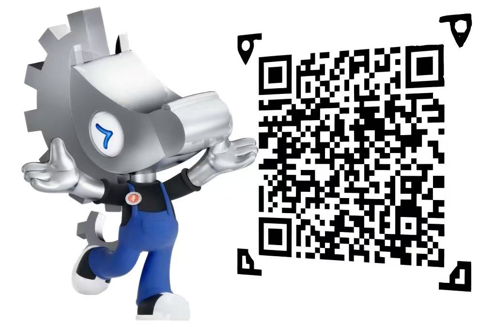 引领行业11年，中国机床开春风向标，2026上海国际机床展观众登记开启！-华机展