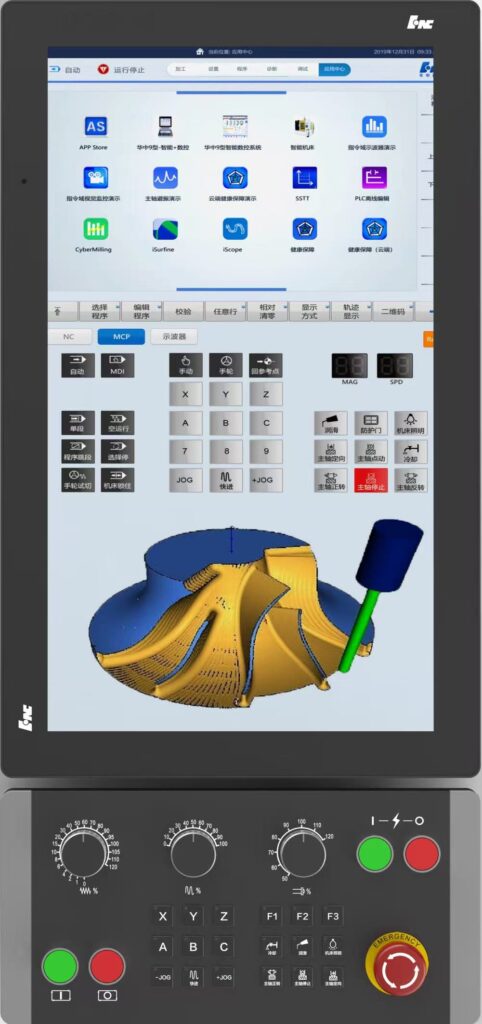 武汉华中数控股份有限公司 | 邀您莅临第22届台州机床展！-华机展