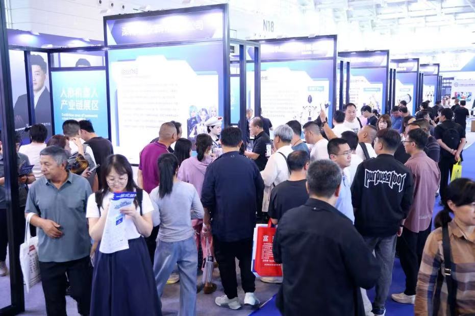 【具身智能会议报名】本体企业趋势大讲&十大零部件巨头案例分享&精准对接会-华机展