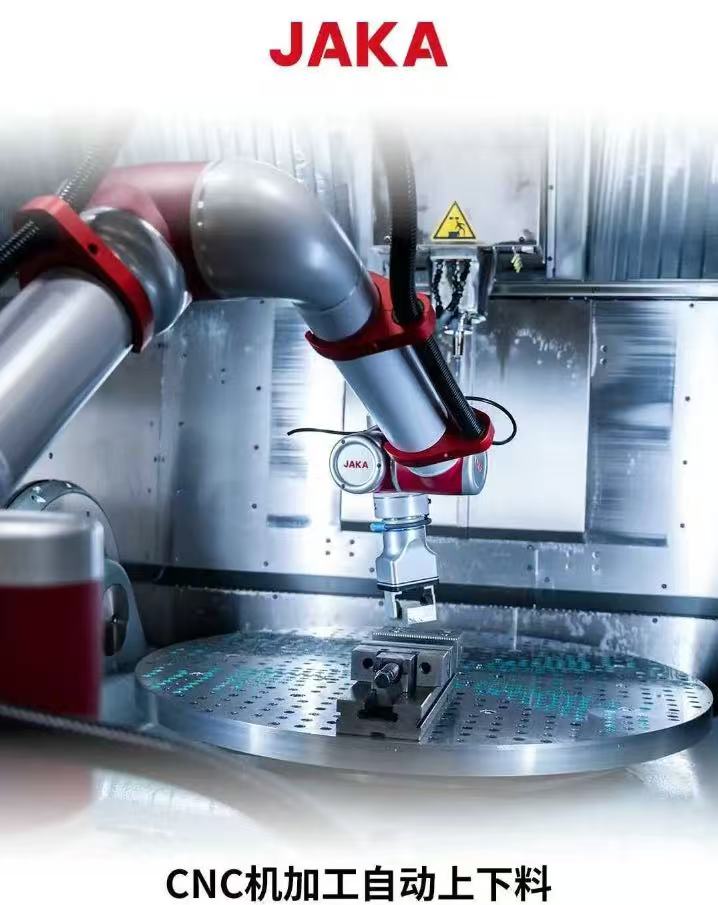 开春抢先！预约参观中国工业自动化开春大展-华机展