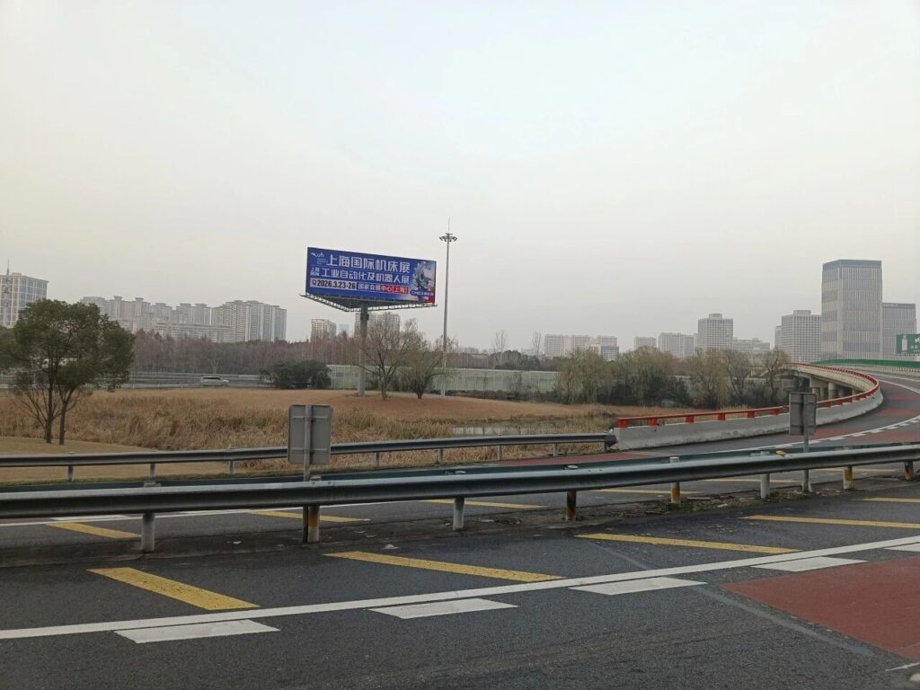 霸屏！CMES华机展|上海国际机床展户外广告全面上线，2026.3.23-26，上海见~-华机展