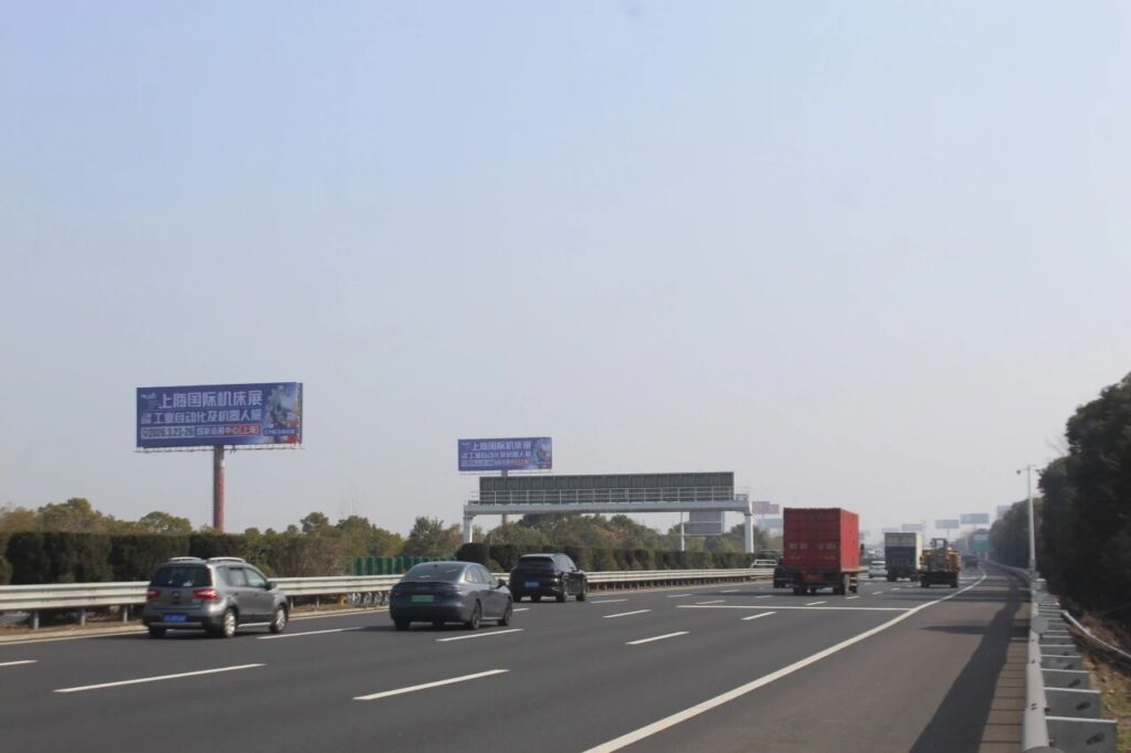 霸屏！CMES华机展|上海国际机床展户外广告全面上线，2026.3.23-26，上海见~-华机展