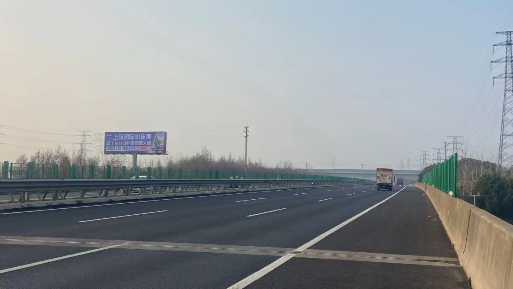 霸屏！CMES华机展|上海国际机床展户外广告全面上线，2026.3.23-26，上海见~-华机展