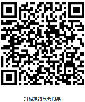 【中国机床 开春大展】解锁前沿应用零部件精密制造最新工艺,1000+顶尖机床品牌都在这!-华机展