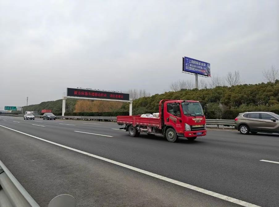 霸屏！CMES华机展|上海国际机床展户外广告全面上线，2026.3.23-26，上海见~-华机展