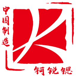 2026苏州国际机床展展商推介 | 广东钶锐锶数控技术股份有限公司-华机展