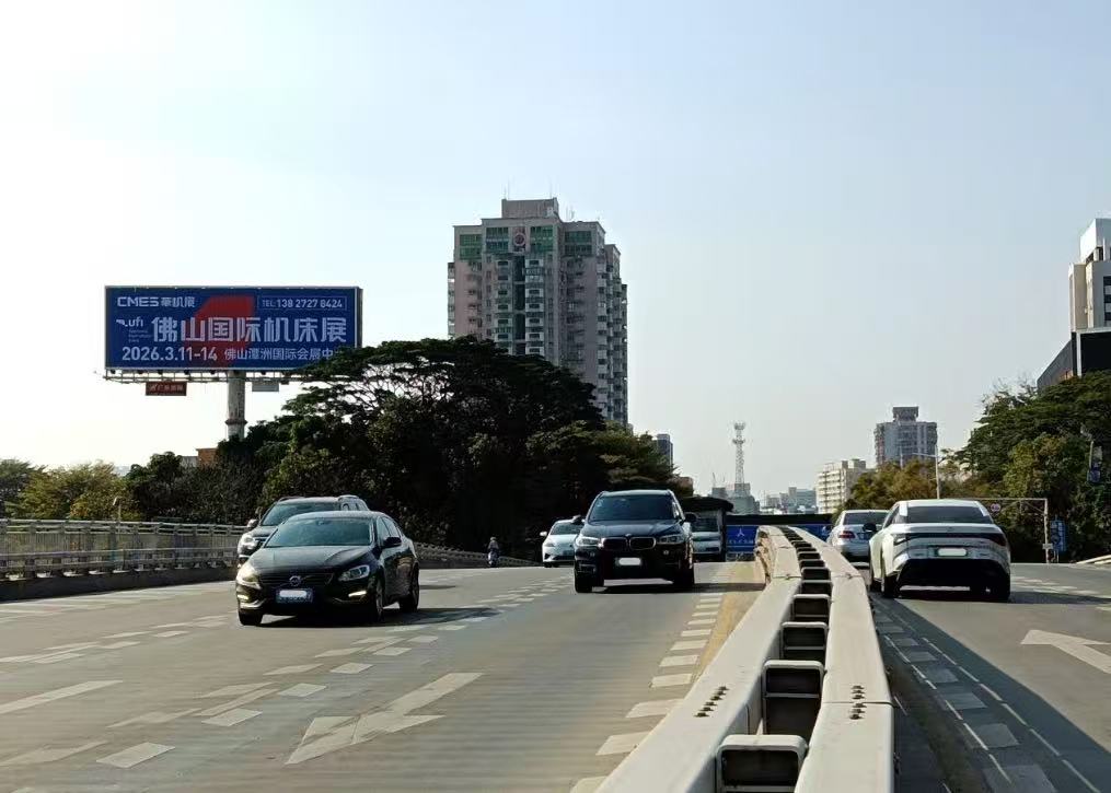 滴滴!2026佛山国际机床展高炮广告全面上线!-华机展