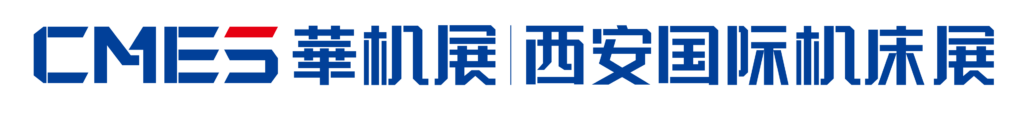 【展商风采】杭州蕙勒智能科技亮相3月西安国际机床展-华机展