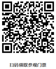 一站式精密小零件加工解决方案服务商！合川机械亮相CMES华机展|上海国际机床展-华机展