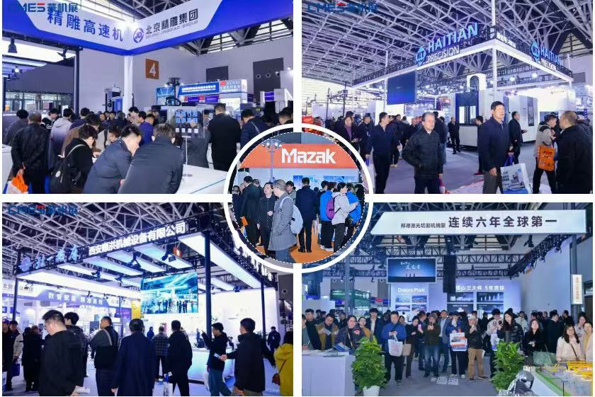 大超越，创造历史！中国机床高端装备主场，西安国际机床展圆满收官！-华机展