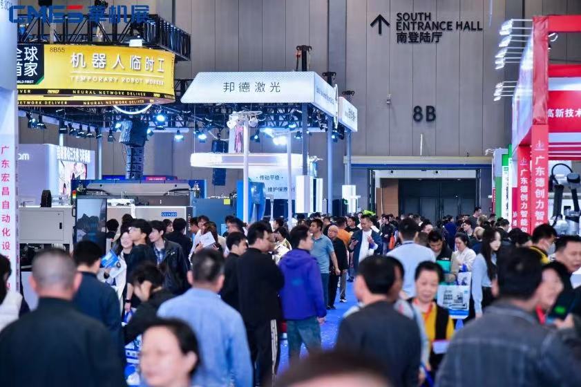 2026全国开春机床首展启幕！佛山机床展首日盛况-华机展