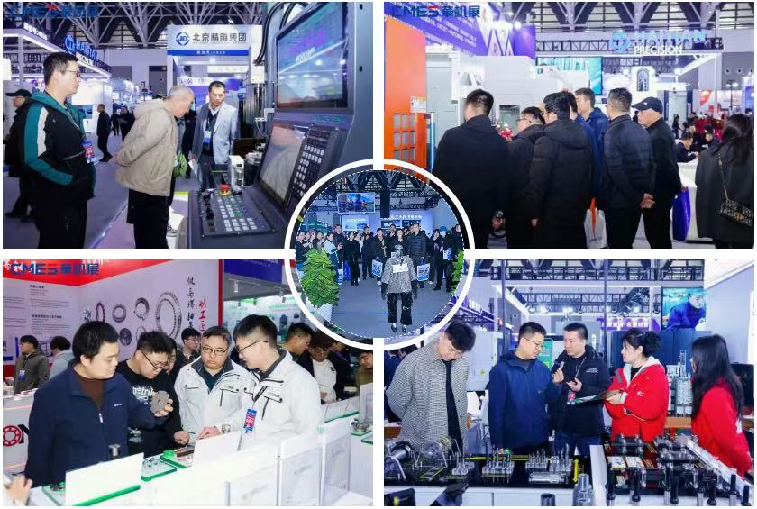 大超越，创造历史！中国机床高端装备主场，西安国际机床展圆满收官！-华机展