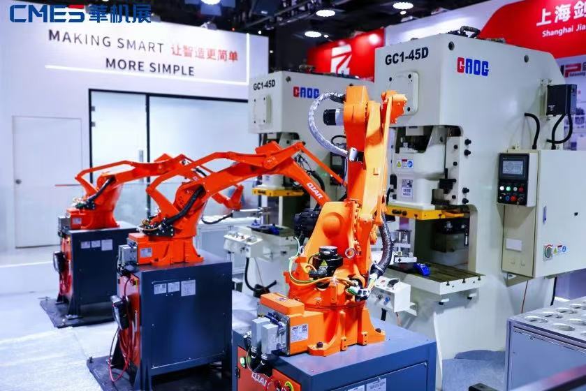 中国机床开春大展！CMES华机展·上海引领行业开春风向标！-华机展