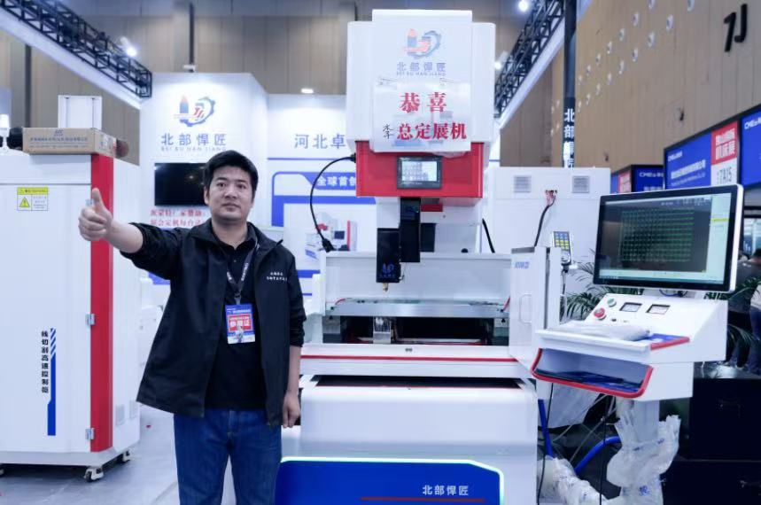 历史新高!第六届佛山国际机床展圆满收官,燃爆华南!-华机展