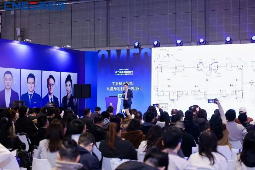中国机床开春大展！CMES华机展·上海引领行业开春风向标！-华机展