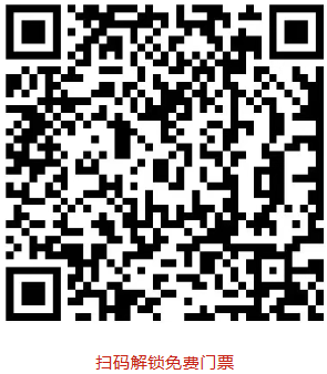 开春抢先机！抓住液冷与智改红利，来华南开春首展找方案-华机展