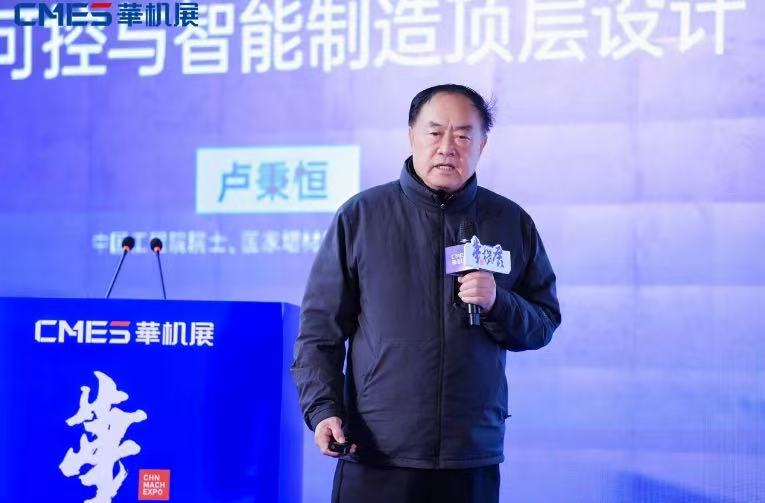 大超越，创造历史！中国机床高端装备主场，西安国际机床展圆满收官！-华机展