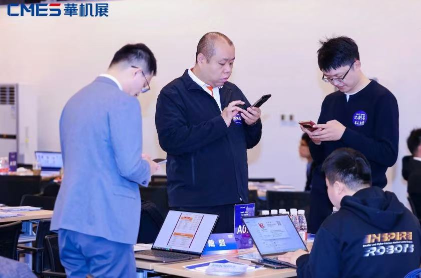 双展联动构筑开春抢先之势！CMES华机展上海盛大启幕-华机展